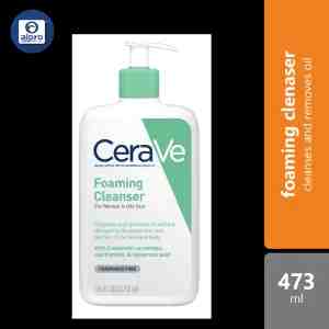 Cerave Foaming Cleanser 473ml  100302645 - Cleanses And Removes Excess Sebum