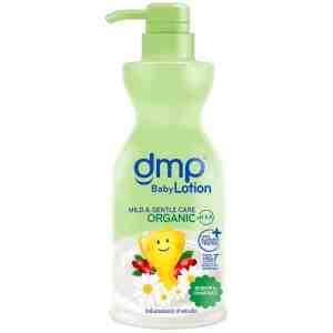 480 DMPRosehipBabyLotion 480ml - DMP Rosehip and Chamomile Organic PH 5.5 Baby Loti