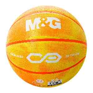MG  7  AST09325  Basketball No.7 Assorted Colors