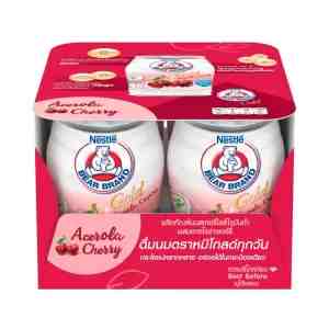 BEARBRANDGoldLowFatSterilizedMilk140mlX4