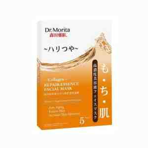 DR MORITA COLLAGEN REPAIR ESSENCE FACIAL MASK 5S - DR MORITA COLLAGEN REPAIR ESSENCE FACIAL MASK 5S 1