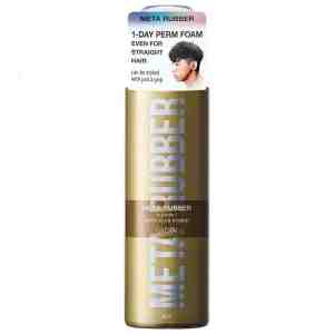 GATSBY GATSBY META RUBBER PERM-S 180G - 1000520