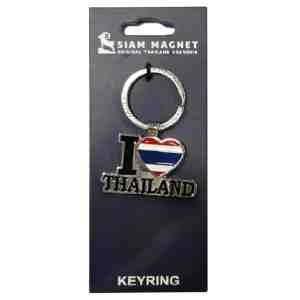 Siam Magnet Thailand Keychain - Siam Magnet Thailand Keychain