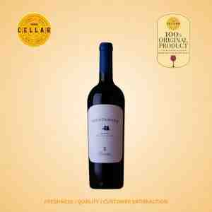21 - DIW RIVERA PUGLIA NEGROAMARO IGT 750 ML - 21 - DIW RIVERA PUGLIA NEGROAMARO IGT 750 ML