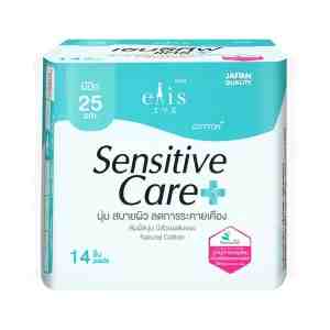 ELIS  25 . 14  Sanitary Pad w Wings Size 25 cm. 14 pcs
