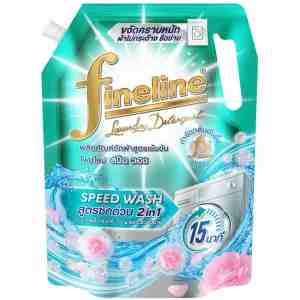 1100 Fineline Laundry Detergent - Fineline Concentrated Laundry Detergent Speed Wash