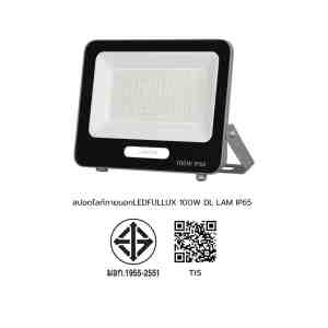 LEDFULLUX 100W DL LAM IP65 - 1301789 -  LED LAMPTAN FULLUX 100  DAYLIG