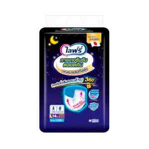 LIFREE Adult Diaper Pants Nighttime Size L 14 pcs.