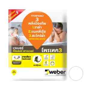 1kg - 1107203 -    1 .