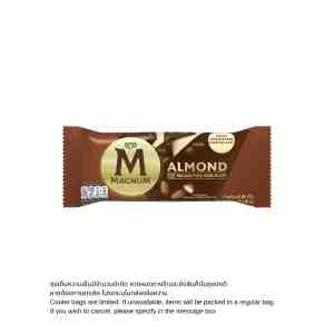 65  Walls Ice Cream Magnum Almond Nut 65g -