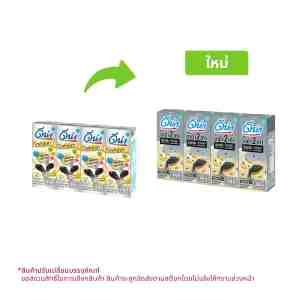 UHT  DNA UHT Soy Milk Extra Black Sesame 180 ml. X 4