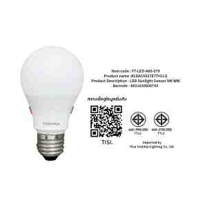 LED Sunlight Sensor 9W WW E27 TOS - 1149009 -  LED TOSHIBA SUNLIGHT SENSOR 9  WARM WHIT