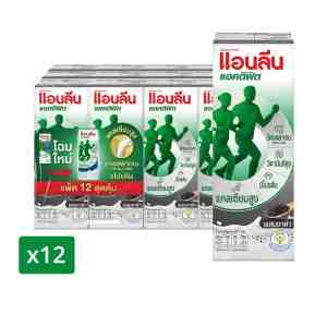 ANLENE  180 x 111 Actifit UHT Milk 180ml x 111units