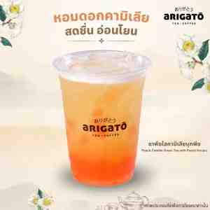 16_Peach Camilie Green Tea with Peach Konjac -