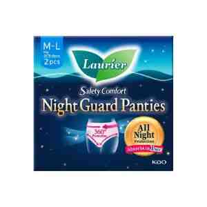 LAURIER Safety Comfort Night Guard Panties L 2s 49075 - LAURIER Safety Comfort Night Guard Panties L Prev