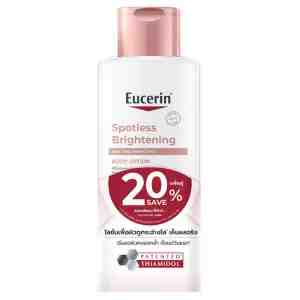 Eucerin  250. 2 -
