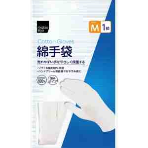 M 2Matsukiyo Cotton Gloves Size M 2Pcs -   M 2Matsukiyo Cotton Gloves