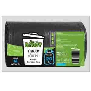 24X28  20_Baggy Garbage Roll 24X28inch - Baggy Garbage Bags Roll 24X28inches Pack 20pcs.