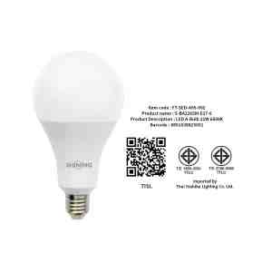 LED A95 22W DL E27 SHI - 1274107 -  LED SHINING A95 22  DAYLIGHT E27