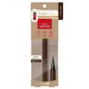 02 0.67.Kpalette Eyeliner 02 0.67Ml -   02 0.67.Kpalette Eyeliner 02
