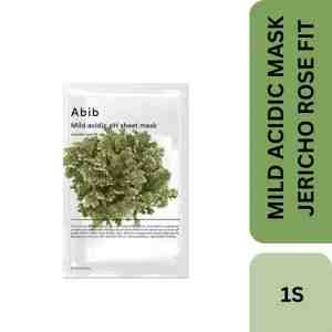 ABIB ABIB M.ACID MSK - JER ROSE 1S - 1013588