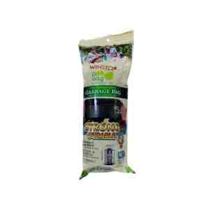 Winstar Biodegradable Garbage Bag Roll S Black 19x22 50s - 1214 - SKU 011634
