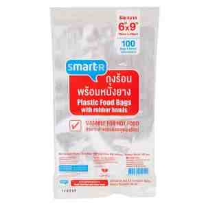 6X9  100_Smarter Plastic Food Bags 6X9 - Smarter Plastic Food Bags Size 6X9inch Pack 100pcs