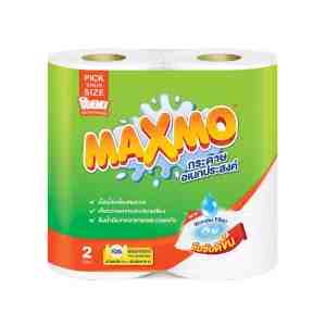 MAXMO PICK Yr SIZE2 - 1169131 -  MAXMO PICK YOUR SIZE 2