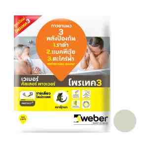 1kg - 1107233 -     1 .