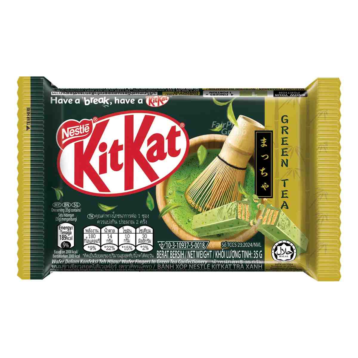 Nestle KitKat 4F - Green Tea 35g - Nestle KitKat 4F - Green Tea 35g